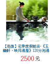 描述: http://tw.ptnr.yimg.com/no/gd/img?gdid=4024004&amp;fc=blue&amp;s=70&amp;vec=1