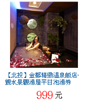 描述: http://tw.ptnr.yimg.com/no/gd/img?gdid=4583797&amp;fc=blue&amp;s=70&amp;vec=1