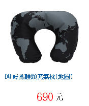 描述: http://tw.ptnr.yimg.com/no/gd/img?gdid=4074763&amp;fc=blue&amp;s=70&amp;vec=1