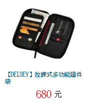 描述: http://tw.ptnr.yimg.com/no/gd/img?gdid=3020474&amp;fc=blue&amp;s=70&amp;vec=1