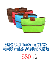 描述: http://tw.ptnr.yimg.com/no/gd/img?gdid=4030528&amp;fc=blue&amp;s=70&amp;vec=1