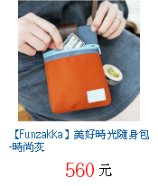 描述: http://tw.ptnr.yimg.com/no/gd/img?gdid=4335125&amp;fc=blue&amp;s=70&amp;vec=1