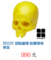 描述: http://tw.ptnr.yimg.com/no/gd/img?gdid=4529731&amp;fc=blue&amp;s=70&amp;vec=1