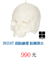 描述: http://tw.ptnr.yimg.com/no/gd/img?gdid=4529728&amp;fc=blue&amp;s=70&amp;vec=1