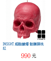 描述: http://tw.ptnr.yimg.com/no/gd/img?gdid=4529730&amp;fc=blue&amp;s=70&amp;vec=1