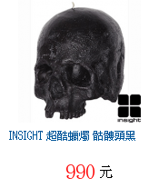 描述: http://tw.ptnr.yimg.com/no/gd/img?gdid=4529729&amp;fc=blue&amp;s=70&amp;vec=1