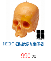 描述: http://tw.ptnr.yimg.com/no/gd/img?gdid=4529732&amp;fc=blue&amp;s=70&amp;vec=1