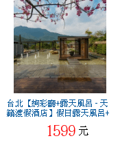 描述: http://tw.ptnr.yimg.com/no/gd/img?gdid=4779848&amp;fc=blue&amp;s=70&amp;vec=1