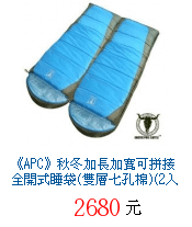 描述: http://tw.ptnr.yimg.com/no/gd/img?gdid=3149498&amp;fc=blue&amp;s=70&amp;vec=1