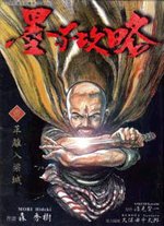 下一張(熱鍵:c)