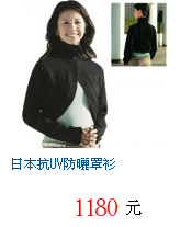 描述: http://tw.ptnr.yimg.com/no/gd/img?gdid=2840460&amp;fc=blue&amp;s=70&amp;vec=1