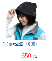 描述: http://tw.ptnr.yimg.com/no/gd/img?gdid=4060414&amp;fc=blue&amp;s=70&amp;vec=1