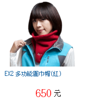 描述: http://tw.ptnr.yimg.com/no/gd/img?gdid=4060413&amp;fc=blue&amp;s=70&amp;vec=1