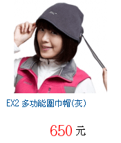 描述: http://tw.ptnr.yimg.com/no/gd/img?gdid=4060415&amp;fc=blue&amp;s=70&amp;vec=1