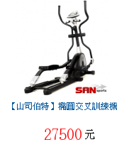 描述: http://tw.ptnr.yimg.com/no/gd/img?gdid=2907974&amp;fc=blue&amp;s=70&amp;vec=1