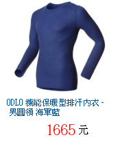 描述: http://tw.ptnr.yimg.com/no/gd/img?gdid=4003716&amp;fc=blue&amp;s=70&amp;vec=1