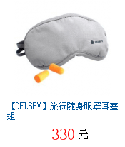 描述: http://tw.ptnr.yimg.com/no/gd/img?gdid=3020478&amp;fc=blue&amp;s=70&amp;vec=1