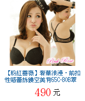 描述: http://tw.ptnr.yimg.com/no/gd/img?gdid=3923570&amp;fc=blue&amp;s=70&amp;vec=1