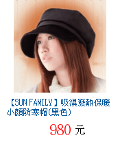 描述: http://tw.ptnr.yimg.com/no/gd/img?gdid=3970548&amp;fc=blue&amp;s=70&amp;vec=1