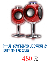 描述: http://tw.ptnr.yimg.com/no/gd/img?gdid=3612057&amp;fc=blue&amp;s=70&amp;vec=1