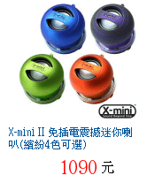 描述: http://tw.ptnr.yimg.com/no/gd/img?gdid=3550121&amp;fc=blue&amp;s=70&amp;vec=1