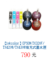 描述: http://tw.ptnr.yimg.com/no/gd/img?gdid=3295939&amp;fc=blue&amp;s=70&amp;vec=1