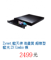 描述: http://tw.ptnr.yimg.com/no/gd/img?gdid=2099213&amp;fc=blue&amp;s=70&amp;vec=1