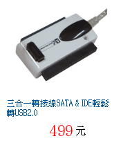 描述: http://tw.ptnr.yimg.com/no/gd/img?gdid=1632438&amp;fc=blue&amp;s=70&amp;vec=1