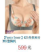 描述: http://tw.ptnr.yimg.com/no/gd/img?gdid=1158995&amp;fc=blue&amp;s=70&amp;vec=1