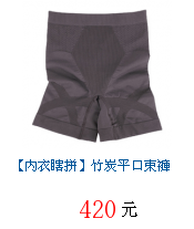 描述: http://tw.ptnr.yimg.com/no/gd/img?gdid=1721737&amp;fc=blue&amp;s=70&amp;vec=1