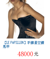 描述: http://tw.ptnr.yimg.com/no/gd/img?gdid=2105460&amp;fc=blue&amp;s=70&amp;vec=1