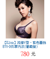 描述: http://tw.ptnr.yimg.com/no/gd/img?gdid=3246970&amp;fc=blue&amp;s=70&amp;vec=1