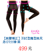 描述: http://tw.ptnr.yimg.com/no/gd/img?gdid=3956918&amp;fc=blue&amp;s=70&amp;vec=1