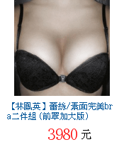 描述: http://tw.ptnr.yimg.com/no/gd/img?gdid=2534346&amp;fc=blue&amp;s=70&amp;vec=1