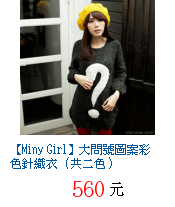 描述: http://tw.ptnr.yimg.com/no/gd/img?gdid=3959494&amp;fc=blue&amp;s=70&amp;vec=1