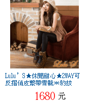 描述: http://tw.ptnr.yimg.com/no/gd/img?gdid=3981916&amp;fc=blue&amp;s=70&amp;vec=1