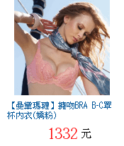 描述: http://tw.ptnr.yimg.com/no/gd/img?gdid=4238901&amp;fc=blue&amp;s=70&amp;vec=1