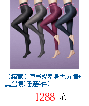 描述: http://tw.ptnr.yimg.com/no/gd/img?gdid=3977241&amp;fc=blue&amp;s=70&amp;vec=1