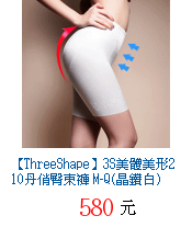 描述: http://tw.ptnr.yimg.com/no/gd/img?gdid=3958564&amp;fc=blue&amp;s=70&amp;vec=1