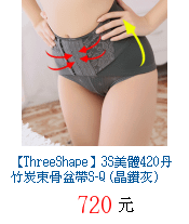 描述: http://tw.ptnr.yimg.com/no/gd/img?gdid=3909728&amp;fc=blue&amp;s=70&amp;vec=1