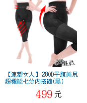 描述: http://tw.ptnr.yimg.com/no/gd/img?gdid=3980156&amp;fc=blue&amp;s=70&amp;vec=1