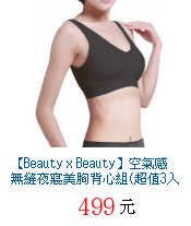 描述: http://tw.ptnr.yimg.com/no/gd/img?gdid=3943363&amp;fc=blue&amp;s=70&amp;vec=1