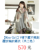 描述: http://tw.ptnr.yimg.com/no/gd/img?gdid=3959493&amp;fc=blue&amp;s=70&amp;vec=1