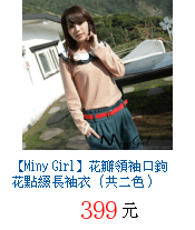 描述: http://tw.ptnr.yimg.com/no/gd/img?gdid=3959497&amp;fc=blue&amp;s=70&amp;vec=1