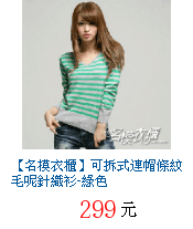 描述: http://tw.ptnr.yimg.com/no/gd/img?gdid=3977166&amp;fc=blue&amp;s=70&amp;vec=1