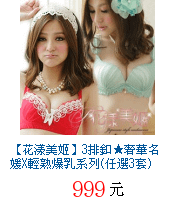 描述: http://tw.ptnr.yimg.com/no/gd/img?gdid=3903300&amp;fc=blue&amp;s=70&amp;vec=1