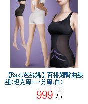 描述: http://tw.ptnr.yimg.com/no/gd/img?gdid=4238198&amp;fc=blue&amp;s=70&amp;vec=1