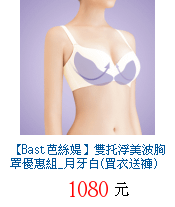 描述: http://tw.ptnr.yimg.com/no/gd/img?gdid=4221157&amp;fc=blue&amp;s=70&amp;vec=1