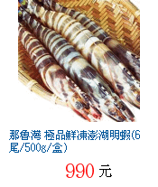 描述: http://tw.ptnr.yimg.com/no/gd/img?gdid=3077240&amp;fc=blue&amp;s=70&amp;vec=1