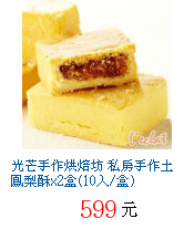 描述: http://tw.ptnr.yimg.com/no/gd/img?gdid=4023559&amp;fc=blue&amp;s=70&amp;vec=1